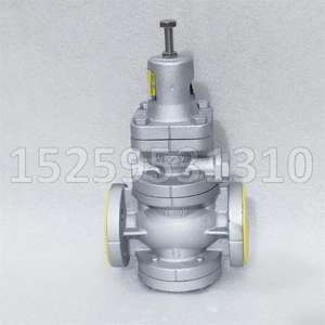 Mgve יפני יושיטאקה GP-1000 dn15 לחץ אדים הפחתת שסתום עבור דוודים לחץ הדוד ויסות שסתום - Product Image 3