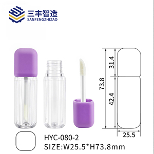 Envase Cosmético Transparente para Brillo Labial con Tapa Morada Mate y Franja Vertical, Tubo Vacío para Aceite Labial - Product Image 3