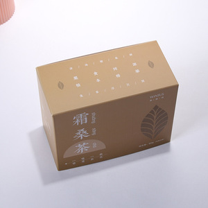 Tùy chỉnh thiết kế bao bì trà thơm hộp cao cấp trắng bạc thẻ nước giải khát sử dụng loại giấy nghệ thuật in màu trà sức khỏe - Product Image 2