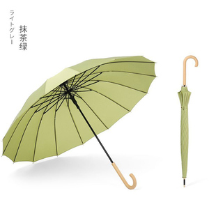 Thiết Kế Thời Trang 16 Sườn Windproof Dài <span class=keywords><strong>PU</strong></span> Leather <span class=keywords><strong>Hook</strong></span> Xử Lý Lady Straight <span class=keywords><strong>Umbrella</strong></span> - Product Image 1