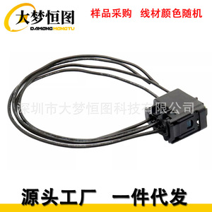 Bmw Tire Pressure Rdc Module Wiring <b>Harness</b> Connector 36106881474 <b>Black</b> Plastic Auto Connector - Product Image 3