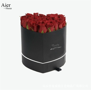 Aierflorist - Cajas <span class=keywords><strong>de</strong></span> <span class=keywords><strong>Flores</strong></span> al por Mayor en Forma <span class=keywords><strong>de</strong></span> Corazón <span class=keywords><strong>con</strong></span> Cajón, Cestas <span class=keywords><strong>de</strong></span> Bombones, Cajas <span class=keywords><strong>de</strong></span> Regalo <span class=keywords><strong>de</strong></span> <span class=keywords><strong>Cumpleaños</strong></span> <span class=keywords><strong>con</strong></span> <span class=keywords><strong>Flores</strong></span> Eternas - Product Image 5