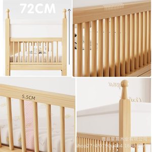 Cuna de madera maciza con barandilla alta y diseño entrelazado para habitación infantil - Product Image 3