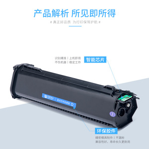 LiSiCheng Tk2005m Toner Cartridge Compatible With Ga5025dn Printer <b>Drum</b> Unit <b>For</b> Laser Printer - Product Image 1