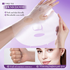 Masque facial éclaircissant au glutathion FAYANKOU, soin coréen pour la peau, masque facial en patch, masque facial blanchissant, masque facial en feuille, vente en gros d'usine - Product Image 3