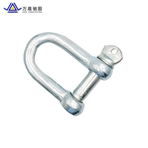 Grillete Tipo D Galvanizado Wan Chen Hecho a Medida para Grúas de Construcción - Product Image 1