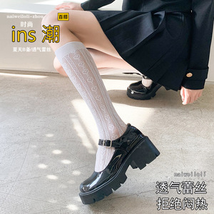 Lace <b>Socks</b> Mid-Calf Heart White <b>Black</b> Breathable Women's Summer Casual <b>Socks</b> - Product Image 4