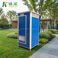 Toilettes mobiles en acier coloré à installation rapide et facile, portables, pour secours en cas de catastrophe, usage extérieur et camps isolés - En promotion