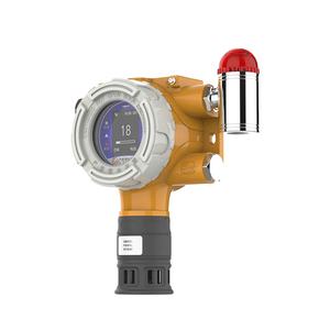 Détecteur de gaz GPL fixe, détecteur de fuite de gaz oxyde d'hydrogène et d'oxygène, 4-20mA RS485, écran LCD - Product Image 4