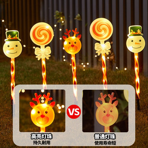 Solar <b>Christmas</b> <b>Tree</b> Candy Cane Garden <b>Lights</b> LED Outdoor Patio Lawn Pathway Stake <b>Lights</b> for <b>Christmas</b> Decoration - Product Image 2
