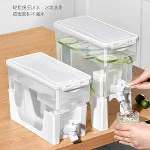 Mùa Hè Hộ Gia Đình Chanh Nước Ép Trái Cây Nước Giải Khát Trà Đá Xô Nước Lạnh <span class=keywords><strong>Container</strong></span> 3.5L Nước Ấm Đun Nước Lưu Trữ Giá Với Vòi Nước - Product Image 6