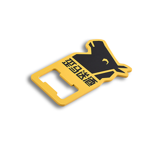 Abridor de Botellas de Acrílico Personalizado de Alta Calidad, Portátil, Amarillo, con Forma de Caballo Pequeño - Product Image 4