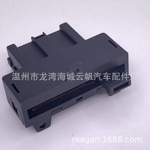 Interruptor de Aire Acondicionado Fiat YF-8629 12V Negro para Autos Europeos, Repuesto para Reparación - Product Image 2
