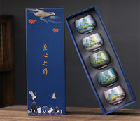 MSH Five Elements Dragon Cups, tasses à thé en céramique de maître chinois, tasse à thé individuelle, coffret cadeau, ensemble de thé Kung Fu, cadeau pratique