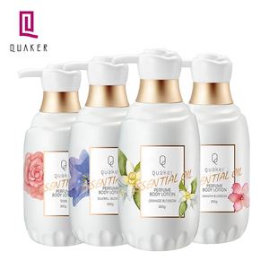 Qquaker Aufhellungs-Body-Lotion-Parfüm natürliches Ätherisches Öl Körper-Lotion-Feuchtigkeitscreme für trockene Haut selbst Hautton Luxus - Product Image 5