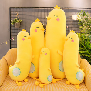Super <b>Soft</b> Plush Cute Calm Sleep Animal Yellow Chicken <b>Toys</b> PP Cotton Filling Sleeping Long Pillow Home Decoration Doll Pillow - Product Image 3