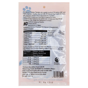 Green <span class=keywords><strong>Yummy</strong></span> 100g Palitos de pollo naturales-Golosinas para perros saludables, bajas en grasa y altas en proteínas para mascotas - Product Image 5