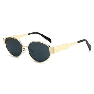 Oval Sunglasses Metal Frame UV400 Protection Unisex Fashion <b>Sunscreen</b> Travel Driving Party - Product Image 1