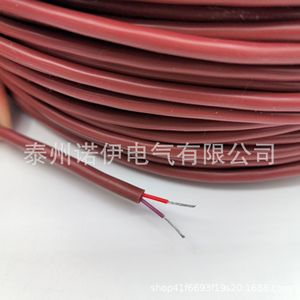 Cable Termoeléctrico de Silicona Tipo E Tznuoyi de 100 m para Uso Industrial, Resistente al Agua y a las Llamas - Product Image 2