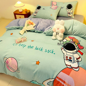 Set Quattro Pezzi per Bambini MM Carino Cartone Animato Classe A <span class=keywords><strong>in</strong></span> Morbida Pelliccia, Ispessito 240 Grammi, Invernale Doppio Strato <span class=keywords><strong>in</strong></span> Pelliccia per Ragazzi - Product Image 3