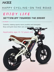 빠른 350W 어린이 전기 먼지 자전거 모터 배터리 자전거 어린이 십대 소년 Ebike 우리 창고 - Product Image 5