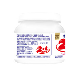 Red Bean and Job's Tears Milk Crisps Botella de 102g <span class=keywords><strong>con</strong></span> prebióticos Fabricante de proteínas de calcio Caramelo de leche saludable - Product Image 2