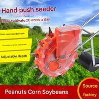 Semoir manuel pour arachides et maïs, petite machine agricole multifonctionnelle pour fertilisation et plantation de soja.
