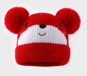 <span class=keywords><strong>Bonnet</strong></span> en jacquard tricoté pour bébé, avec <span class=keywords><strong>pompon</strong></span> en <span class=keywords><strong>fausse</strong></span> <span class=keywords><strong>fourrure</strong></span> sur le dessus - Product Image 5