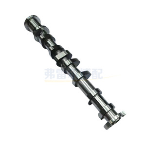 Árbol de Levas para Motor 1.2T de Peugeot 208 308 Citroen C3XR, 9830421980 9830422480, Pieza de Repuesto Original - Product Image 3