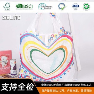 <b>Folding</b> Bag Medium Size Waterproof Polyester Shopping Bag With Customizable Color Logo Printing - Product Image 2