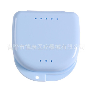 Estuche para Retenedores DeCare, Portátil, de Plástico, para Guardar Dentaduras Postizas, con Orificios para Cuidado Bucal - Product Image 2