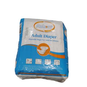 Hoge Kwaliteit Wegwerp Ademende Beveiliging Groothandel Goedkope Oem Odm Volwassen Luiers - Product Image 4