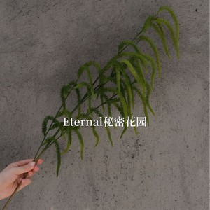 Planta Artificial de Oruga Verde Marrón para Decoración de Bodas, Colgante, Dinámica, para Decoración de Interiores y Exteriores, Material PVC - Product Image 5
