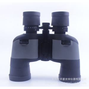 Eyebre 7 21x40 Binoculars High Definition Shockproof Waterproof Outdoor Travel - Product Image 1