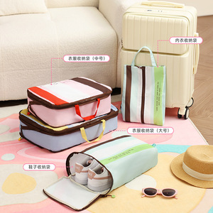 Travel Clothing Organizer Storage <b>Bags</b> Rectangle Waterproof Large Capacity For Home Travel <b>Compression</b> Suitcases Underwear - Product Image 3