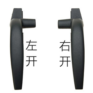 Poignée de fenêtre en alliage d'aluminium à ouverture vers l'extérieur, style ancien, à pousser, tirer et tourner, accessoires pour fenêtres, poignées de porte et de fenêtre, livraison gratuite - Product Image 4