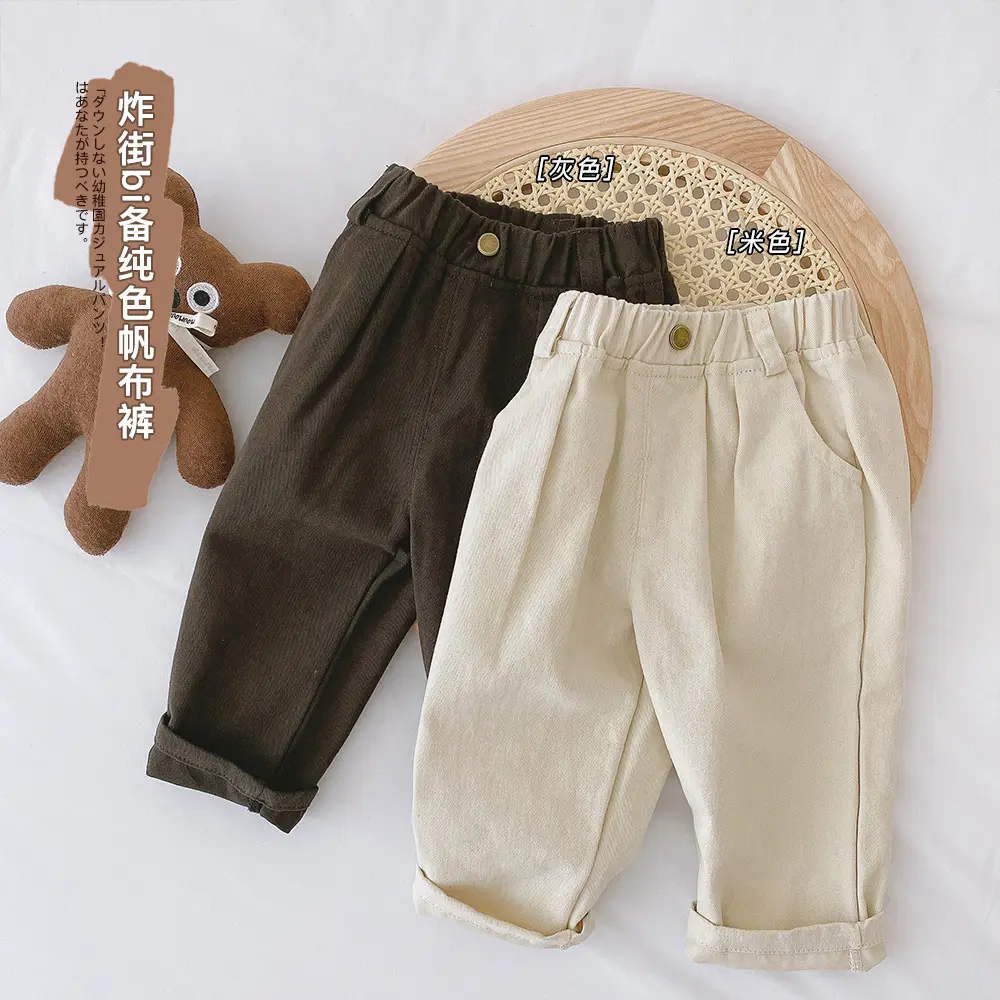 Pantalones vaqueros informales para niños de 0 a 3 años, pantalón de algodón, para bebés, primavera y otoño