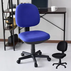 Ergonomic Typist Armless Computer Table Adjustable Traditional Fabric Swivel Office Chair