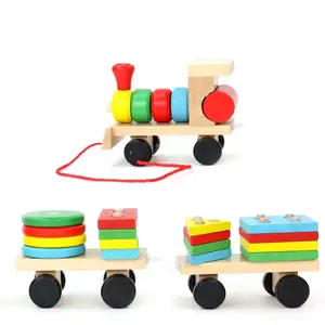 小木火车玩具和拖三车厢几何形状匹配幼儿教育压铸玩具车