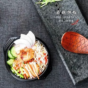 Biểu Tượng Tùy Chỉnh 800Ml 1100Ml 1500Ml Màu Đen Hàn Quốc Phong Cách Gốm Nhà Bếp Đặt Nồi Với Chủ Khay Cho Bibimbap Mì Ăn Liền - Product Image 3