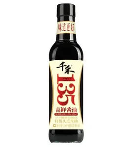 Qianhe KOSHER Non-GMO Naturally Brewed Umami Flavor halal soy sauce