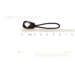 Tiradores de Cremallera de Plástico Rectangulares JK13, Deslizadores de Cremallera Duraderos para Uso Doméstico - Product Image 1