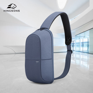 Men's Chest <b>Bag</b> Solid Color Water Repellent <b>Multi</b> <b>Compartment</b> Shoulder Crossbody <b>Bag</b> For Everyday Use - Product Image 3