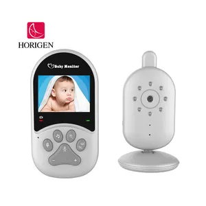 厂家批发夜视2.4英寸液晶显示器视频监视器支持多达4个摄像头无线婴儿监视器