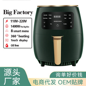 <b>Electric</b> Plastic Air Fryer 5L Digital Touch Control PTFE Non-Stick Basket 360 Degree Viewable <b>Pan</b> Easy Clean 1 Year Warranty - Product Image 6