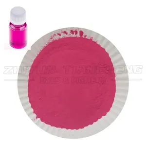 水性树脂用金属络合染料溶剂红49色粉