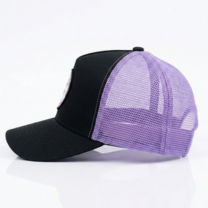 High Quality 6 Panel 3D Embroidery Patch Logo Mesh <b>Plain</b> Truck <b>Cap</b> Custom Two Tone <b>Baseball</b> Trucker Hats - Product Image 4