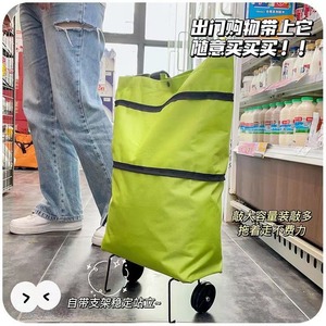 Carrito de compras plegable Northern Mu con ruedas, bolsa impermeable, plegable y portátil para uso en tiendas de comestibles. - Product Image 1