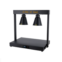 Station de découpe de buffet noire de haute qualité avec lumière chauffante, station de découpe et lampe, chauffe-plats pour hôtels et restaurants