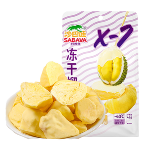 48g de collations de durian lyophilisé sucré en sachet pour tous les âges - Product Image 1